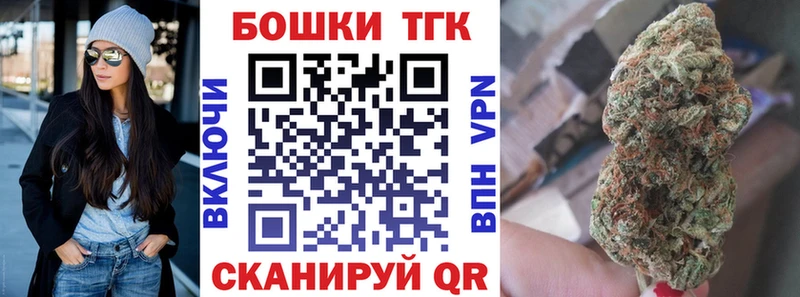 Виды наркотиков купить Кизилюрт Марихуана COCAIN А ПВП Меф мяу мяу Гашиш