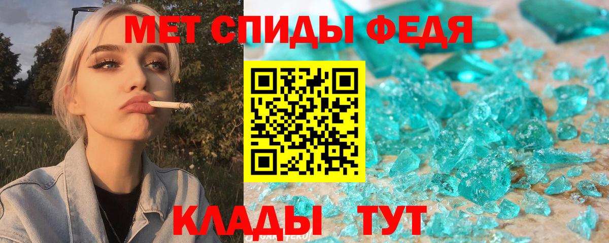 АМФ VHQ Кизилюрт