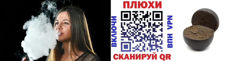 ГАШ ice o lator  KRAKEN ссылка  Кизилюрт  дарнет шоп 
