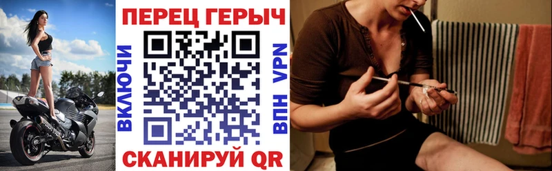 KRAKEN сайт  Кизилюрт  ГЕРОИН Афган  купить наркотик 