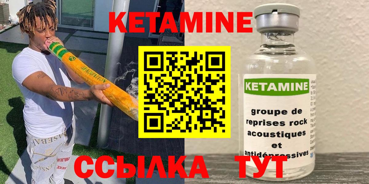 ТГК  Cocaine  Вход с VPN  Меф МЯУ МЯУ кристаллы  ЭКСТАЗИ  ГАШ  Кизилюрт  Марихуана 