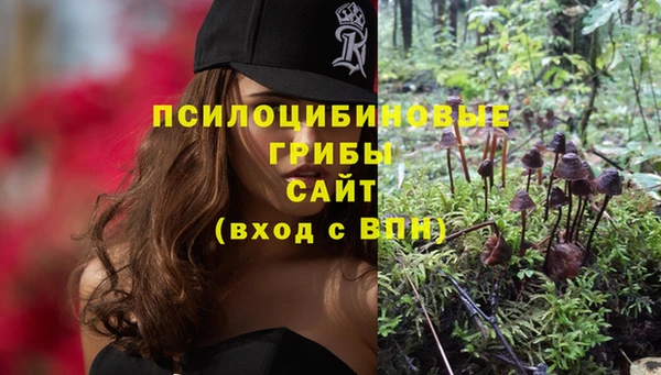 меф VHQ Нефтегорск