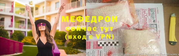 марки nbome Михайлов