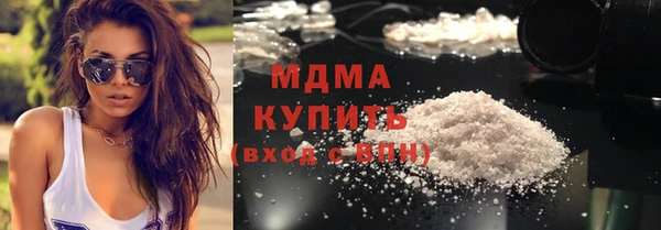 шишки Данков
