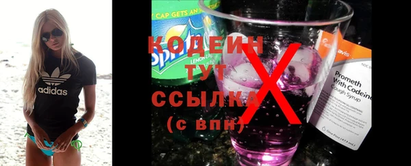 меф VHQ Нефтегорск