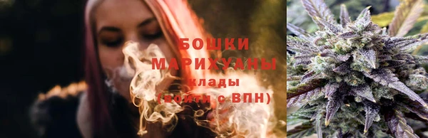 меф VHQ Нефтегорск