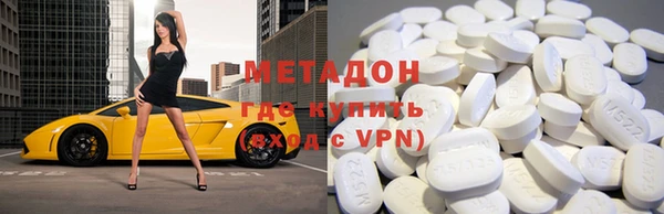 альфа пвп Надым