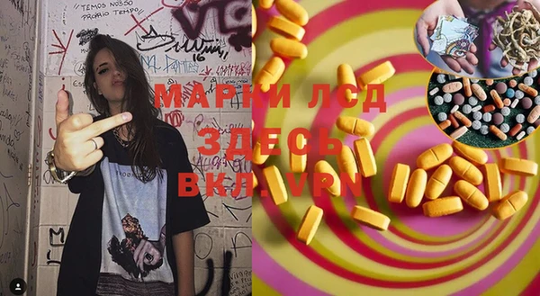 марки nbome Нея