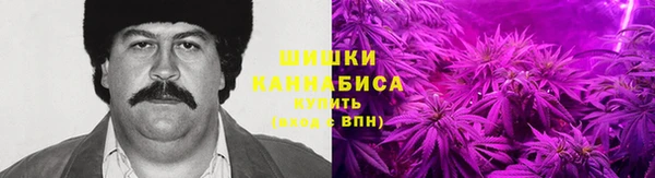 прущая мука Навашино