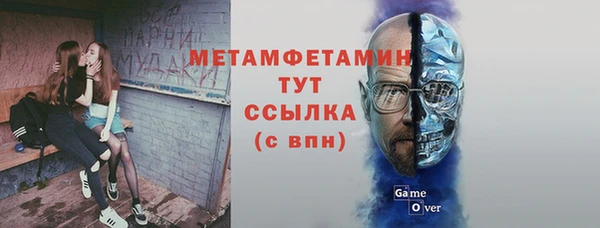 дмт Михайловск