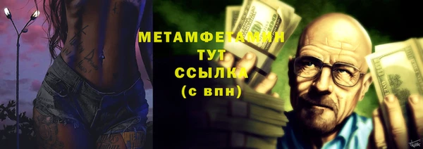 эйфоретик Михайловка