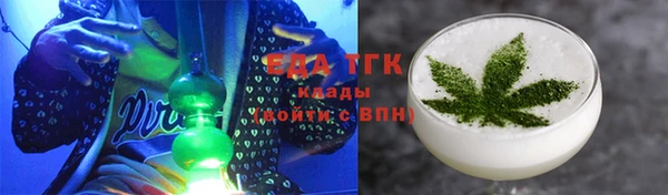 мдпв Наволоки