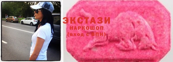 мдпв Наволоки