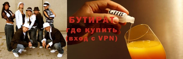 марки nbome Нея