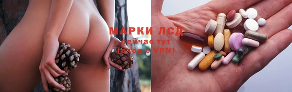 марки nbome Нея
