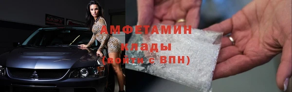 марки nbome Нея