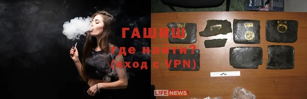 прущая мука Навашино