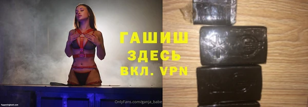 прущая мука Навашино