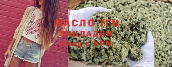 меф VHQ Нефтекумск