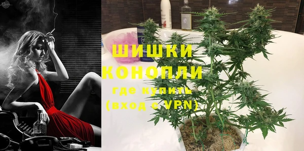 меф VHQ Нефтекумск