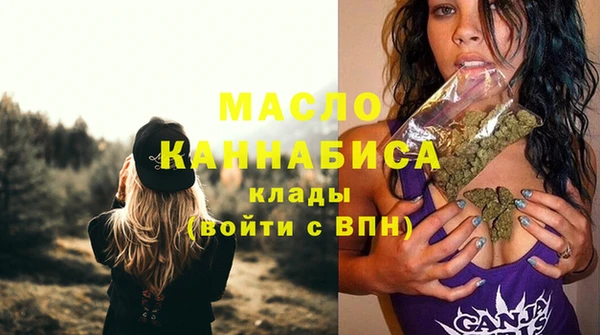 меф VHQ Нефтекумск
