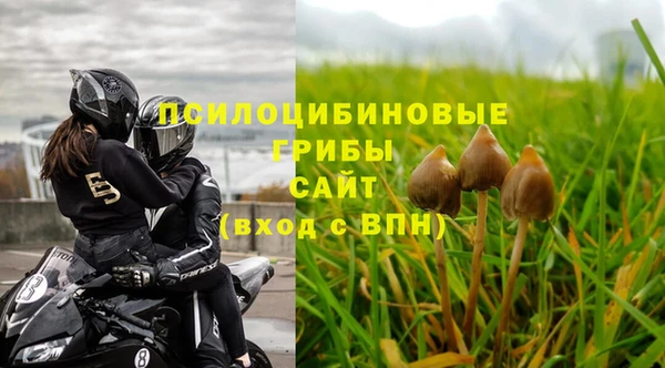 меф VHQ Нефтегорск