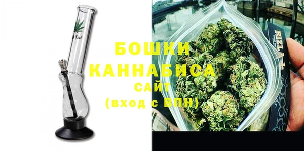 альфа пвп Надым