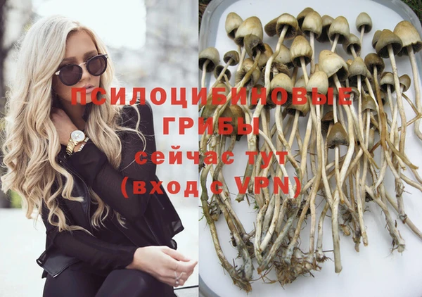 марки nbome Нея