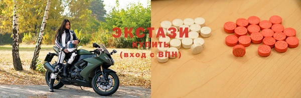 шишки Данков