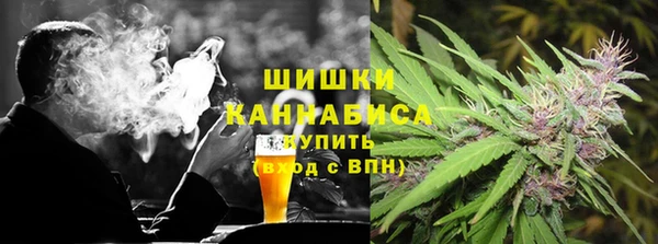 эйфоретик Дедовск