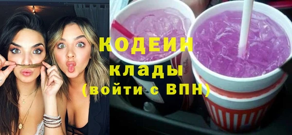 мдпв Наволоки