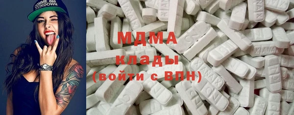 меф VHQ Нефтекумск