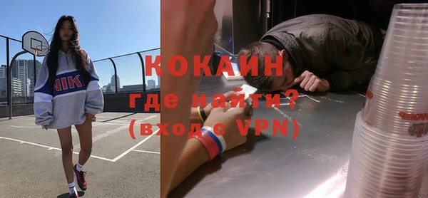 мдпв Наволоки