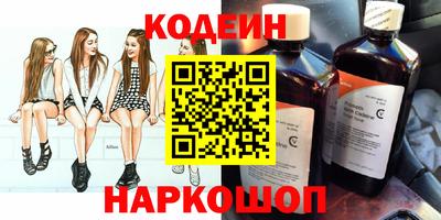 каннабис Дубна