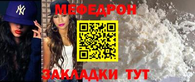 каннабис Дубна