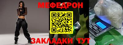 каннабис Дубна