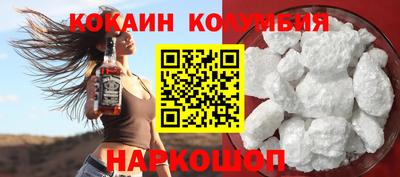каннабис Дубна