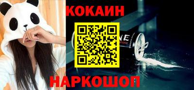 каннабис Дубна