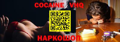 каннабис Дубна