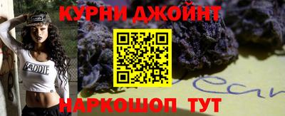 молекула духа Донской