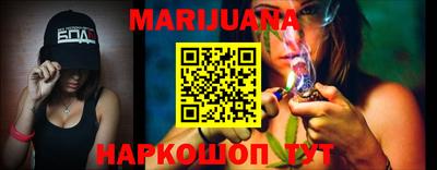 соль ск Донецк