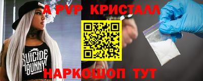 каннабис Дубна