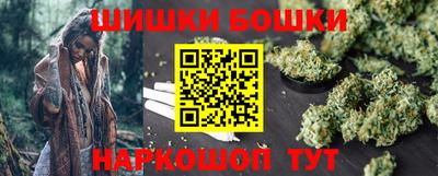 каннабис Дубна