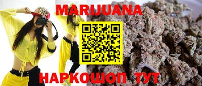 бошки Азнакаево