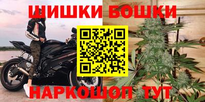 соль ск Донецк