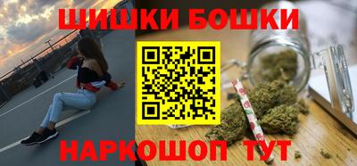молекула духа Донской