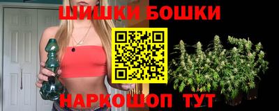 каннабис Дубна