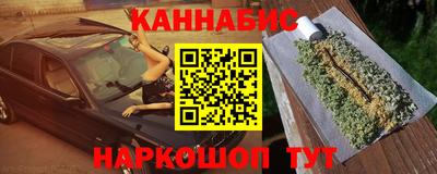 соль ск Донецк