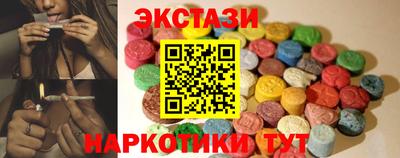 молекула духа Донской