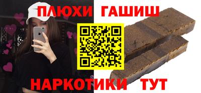 соль ск Донецк